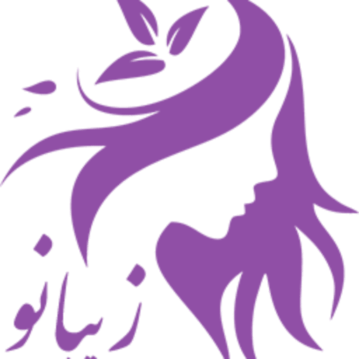 قالب وردپرس کلینیک زیبایی و پزشکی ایرانی زیبانو
